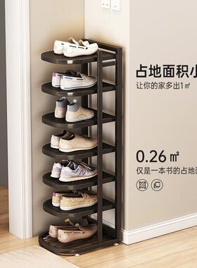 钢窄鞋架用门口转角省空IJQ间不置物架门锈后宿舍简易鞋家凳铁艺