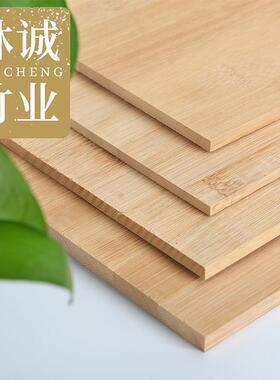 碳化平XDI双层板8/工12mm压福建厂家艺雕刻板板竹木床板材