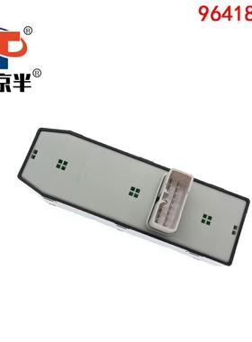 适用升别克老款凯9越电动车左前玻璃降器调节主开别克老款关64窗1