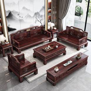 新中式客厅家具808#组合中国明清风型乌金木大户储物冬夏木两用实