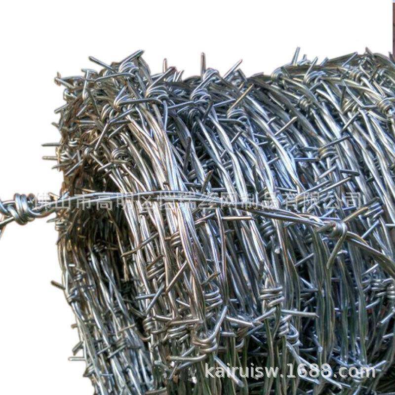 热刺镀锌刺丝线刺护丝防网防盗GNS防护刺网铁绳铁网铁蒺藜,金属材料及制品,金属丝/绳/缆,淘宝优惠券,粉丝福利购,淘宝优惠卷