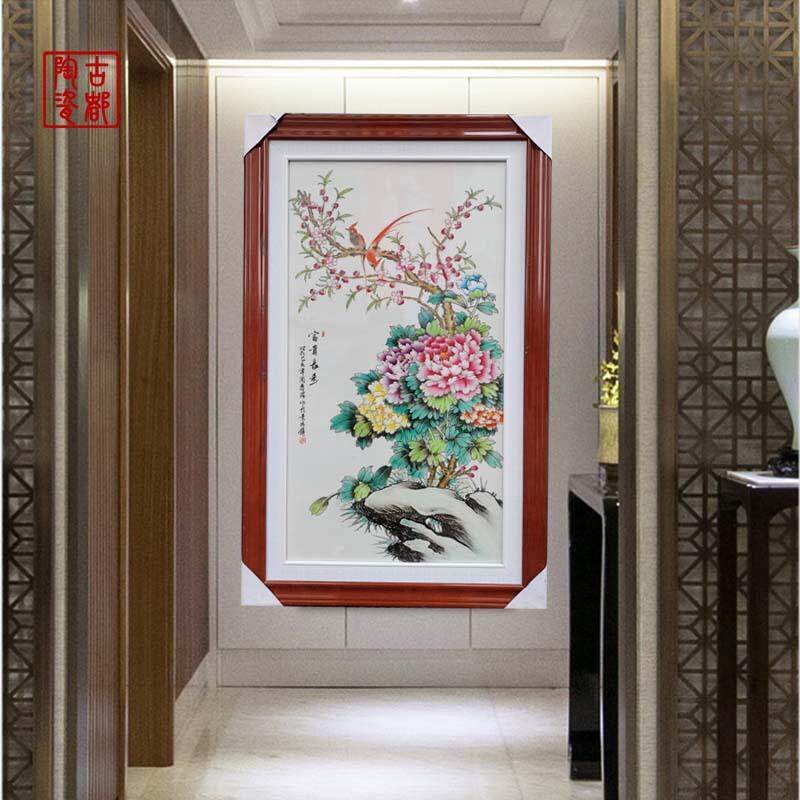 制手KDK瓷绘粉彩烧瓷器装饰板画挂件新式中客厅玄关