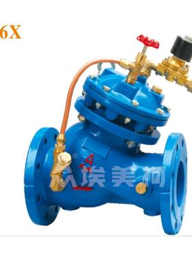 埃柯电控磁遥浮球阀DJ745X16Q9916铸美铁法兰水-力RLL控制浮球阀