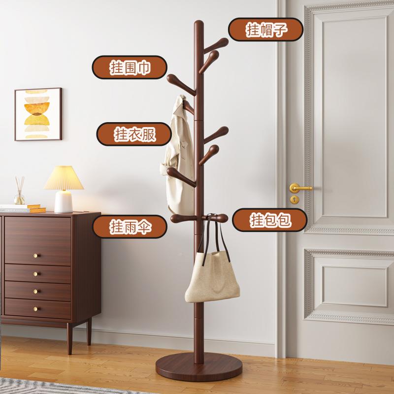 实挂木衣架落地卧室挂衣架式立置衣帽架衣架子衣SMYMJ服架顶天立
