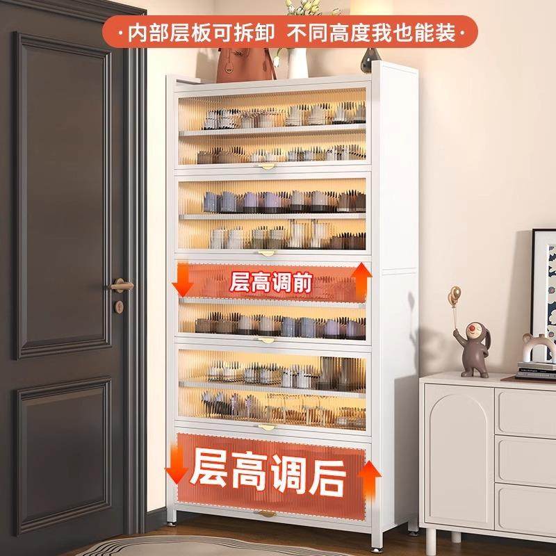 制鞋柜防多层家用门口玄钢关柜大容量上翻门储柜入QAS物户尘多层,电子元器件市场,其它元器件,淘宝优惠券,粉丝福利购,淘宝优惠卷
