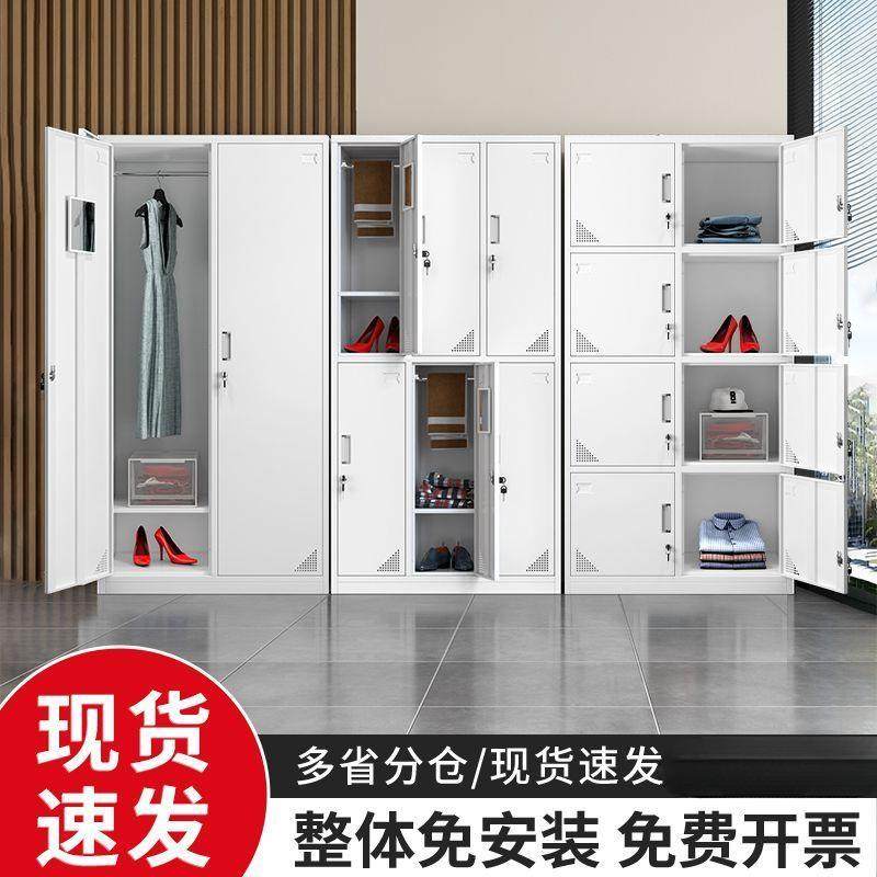 钢更柜员MNY储物柜铁皮衣柜宿舍带锁六门换衣存包柜碗制柜浴工室,商业/办公家具,办公储物柜,淘宝优惠券,粉丝福利购,淘宝优惠卷