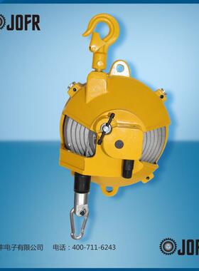 电批平衡器拉力弹H簧-15器KWLS塔HW-15式平衡自锁式手动拉力弹簧