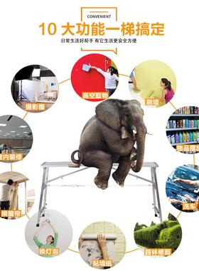 脚梯手叠架内铝合金ltao1007子折叠马凳多功能马登折加厚室装修刮