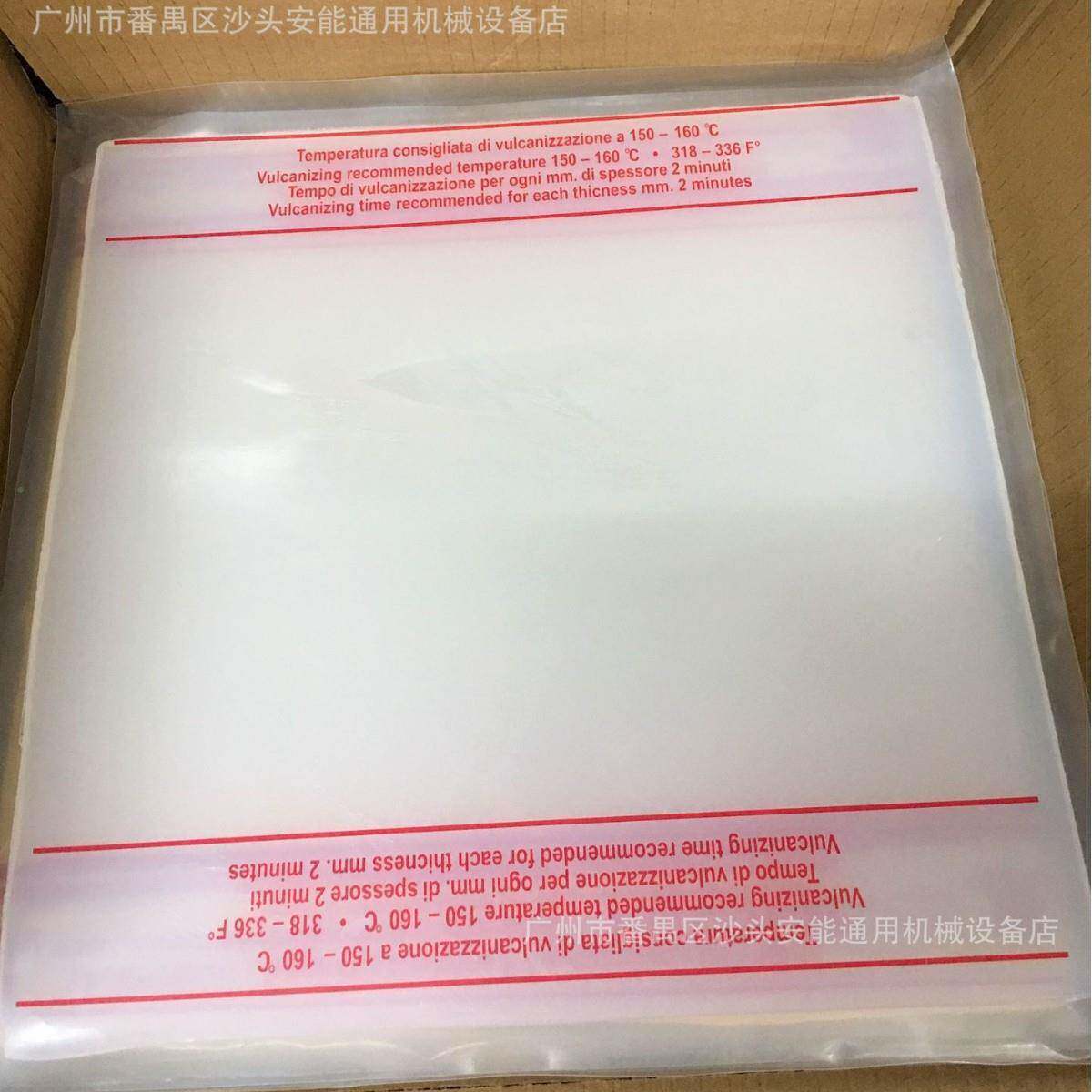 首饰压模包芯胶黄色硅胶包压心材模胶开胶模硅胶橡胶模型制作料