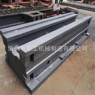 铸铁机床件发货快CNC铸床身底横梁2255工标作台非消失模机床铸座