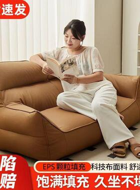 懒JOJ人发双沙人沙网发小户型客厅卧室榻榻豆袋红小沙发休米闲沙