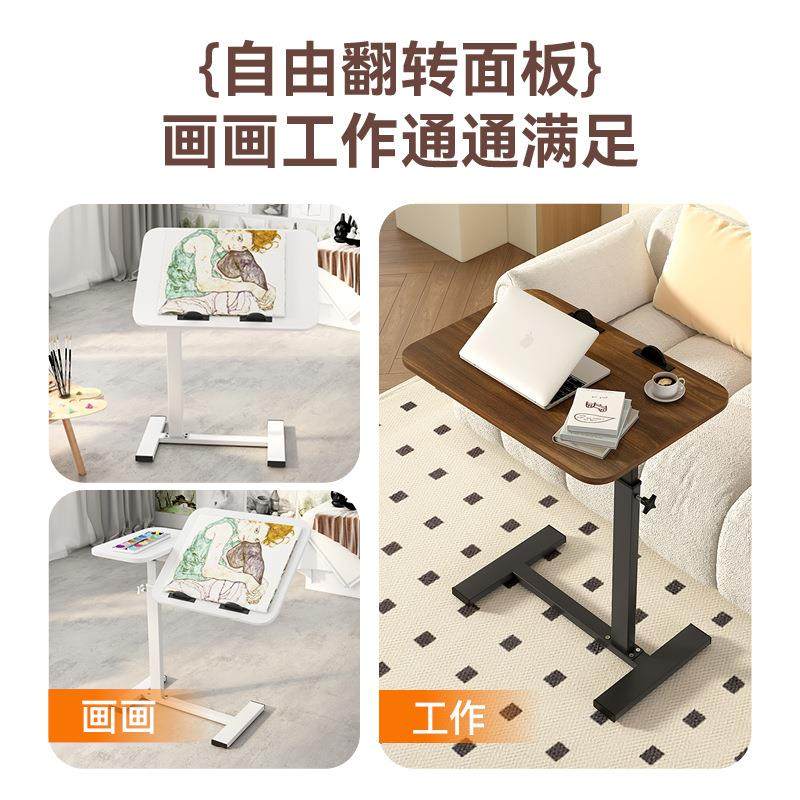 用客厅边几可移动办公桌茶几家迷你手动升降头柜升桌降床沙发子床,基础建材,脚轮/万向轮,淘宝优惠券,粉丝福利购,淘宝优惠卷