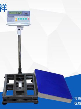 XK3108-T厂家供电子秤台T秤HX-2000磅台衡惠而应邦T2000A组装电子