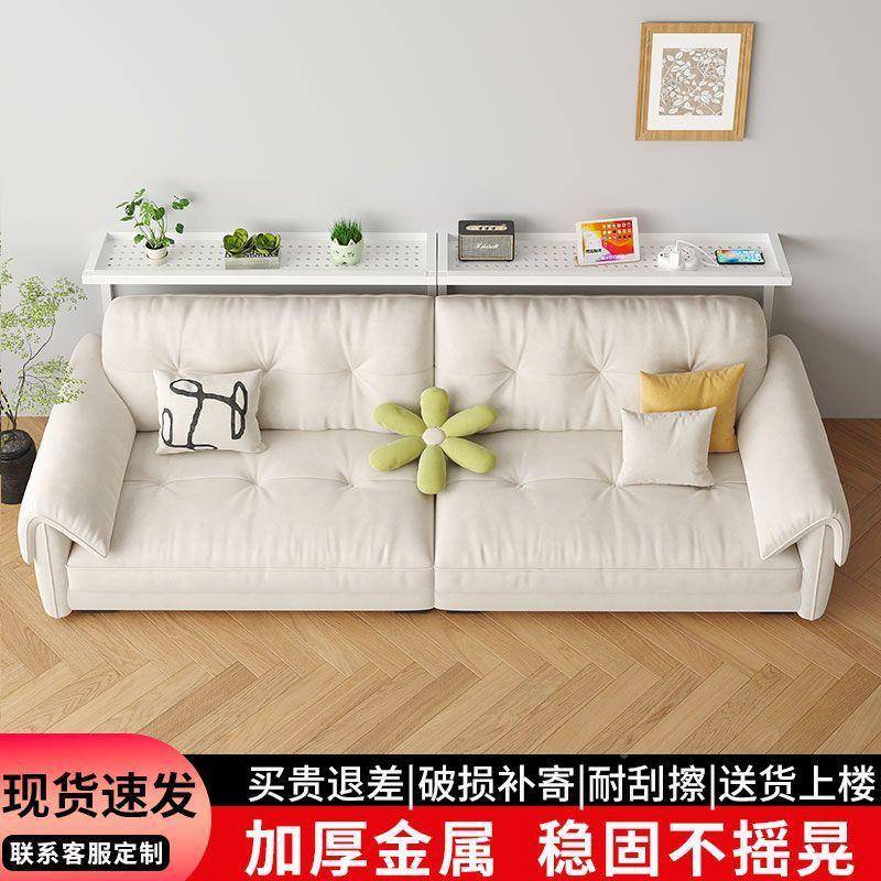 沙发置物架床墙边夹多床头卧室床尾客厅靠收纳书架长条ULT架层缝