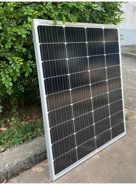 厂家直供锂电池全伏新30W太阳能池板电24V并离网光板HOF0太阳能板