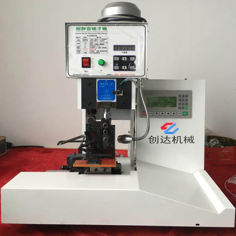 家直销冷压端子机1.5CD-DZJZX2T静T音端子机全自动/单头厂端子机,清洗/食品/商业设备,包子机,淘宝优惠券,粉丝福利购,淘宝优惠卷