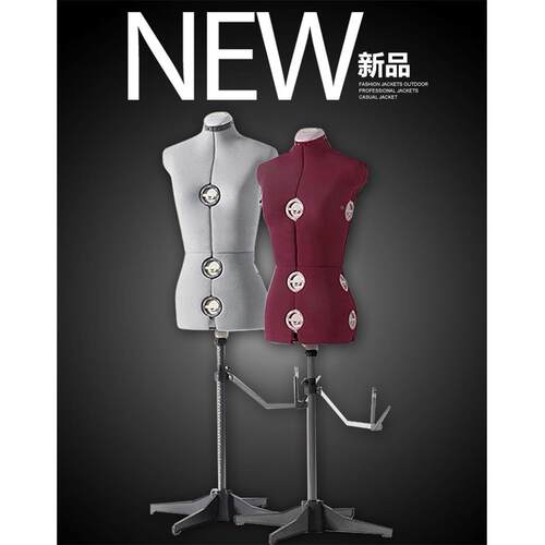 立15裁人台立体裁剪女半装模身服特道具平腿多用可调尺节寸人台