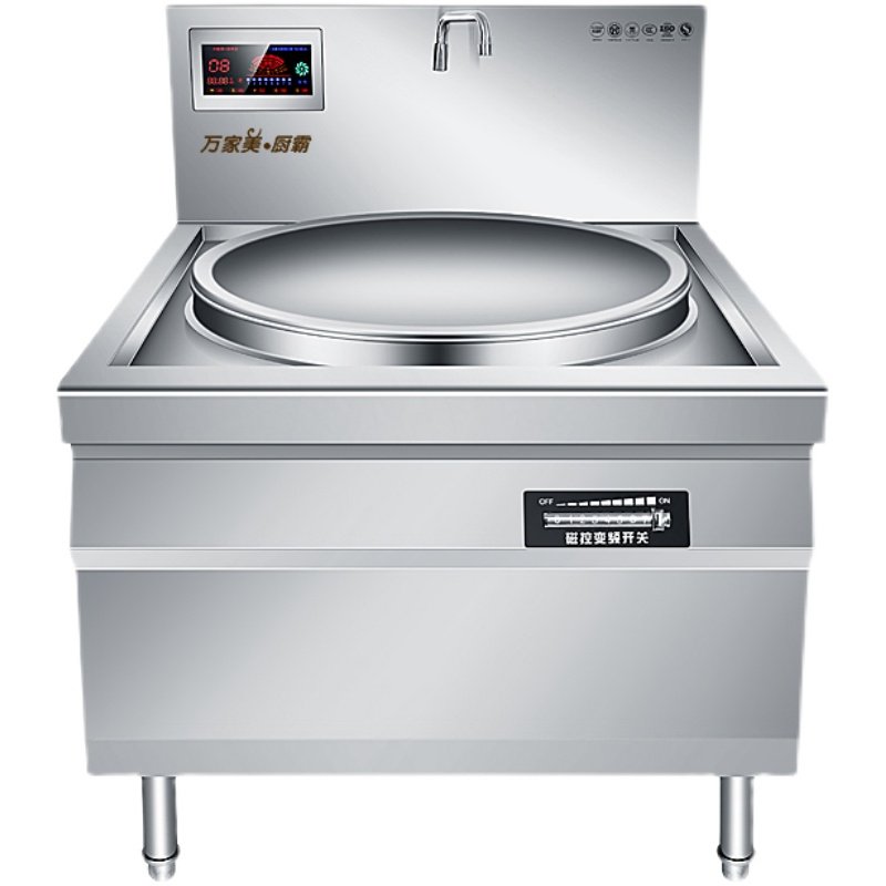 商用电磁炉大锅灶20KWq厨房大炒炉30KW大功率凹面电磁炉工业灶15K