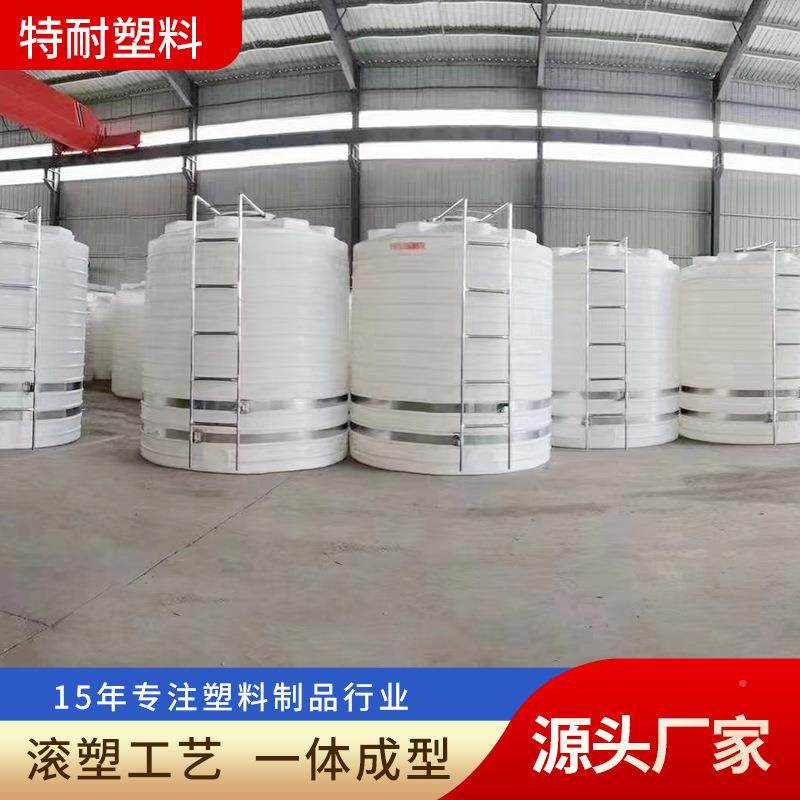 车桶牛筋料圆AKN桶叉塑桶食品级塑料圆桶敞车口叉大容量发酵酿铲