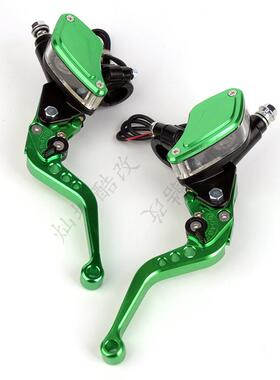 车摩托车改装手刹/改装刹上/82442CNC液压手刹-大树叶CNCC盖C泵N