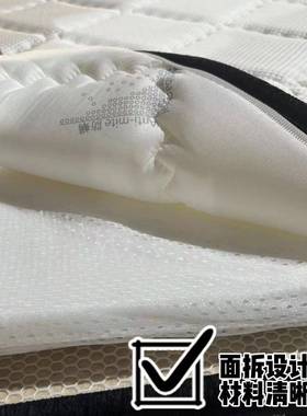S垫形精细麻床垫原生儿童成人家用麻防黄螨护脊WMJ硬子榻榻米