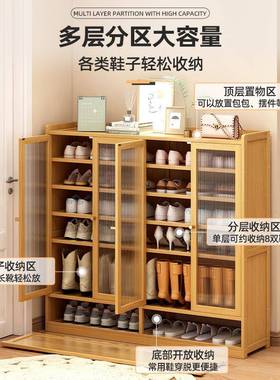 大容量尘鞋柜家门口亚防克力带门橱入户65550用玄关一鞋体屏风隔