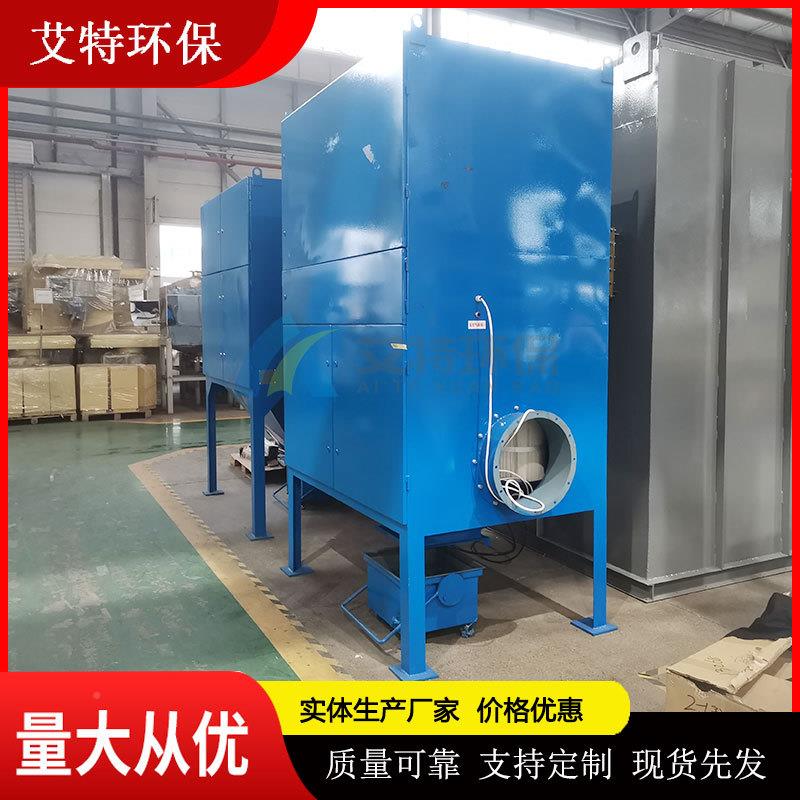 现货先发结YGK构简体单积脉冲控制系统小反吹竖装滤筒除尘器