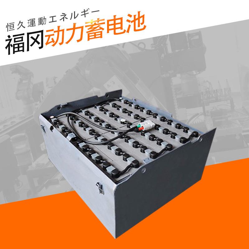 CQ叉D196H杭州叉车蓄电池型282号48V45AH杭叉蓄电池杭州电车瓶