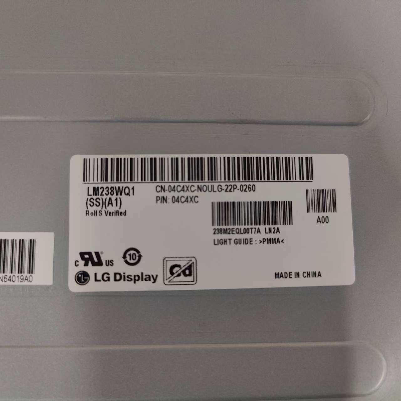 LG 23.8英寸液晶模组显示器LM238WQ1-SSA1