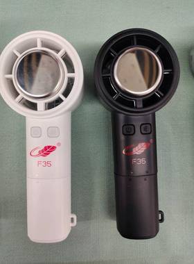 共田35手持风扇大风力长99831续航半导F体制便冷携小式户外小型芭