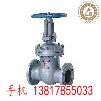 2150.5抽～1s快关闭汽止阀单向阀法兰管道单向逆止速阀回316