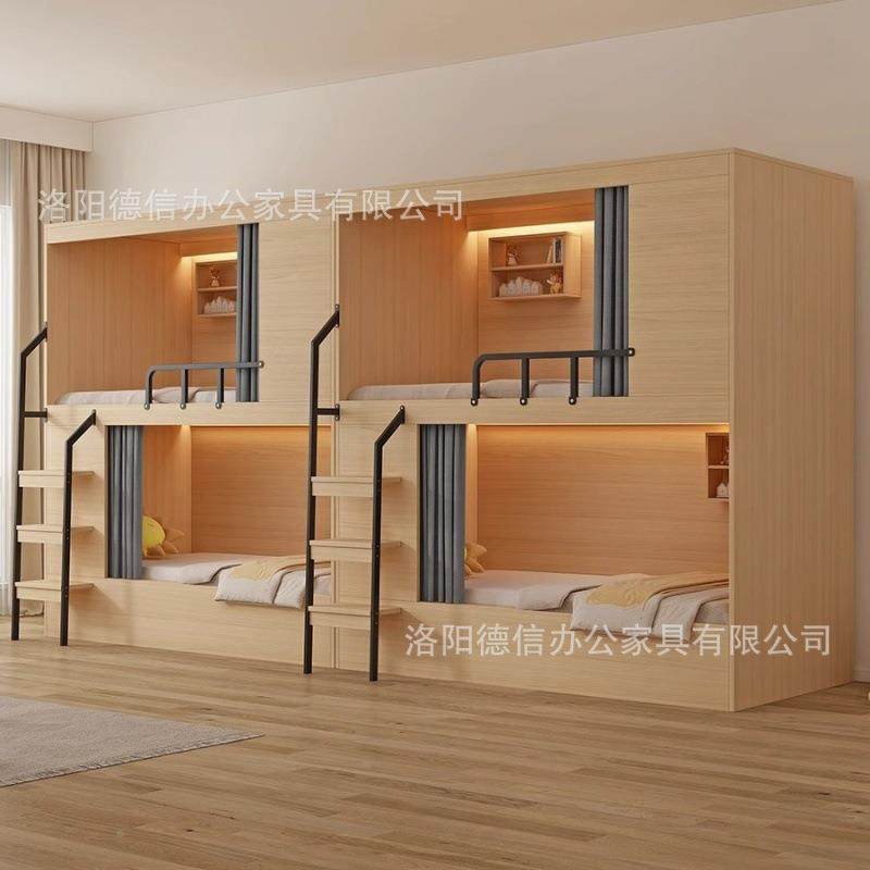 太空民舱上铺双层学校宿舍床公寓床下青旅宿高低床电竞酒店全63包,基础建材,脚轮/万向轮,淘宝优惠券,粉丝福利购,淘宝优惠卷