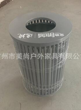 圆形钢结构圾垃户花外小区园MS-7218垃桶圾箱