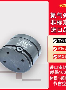 簧氮气缸气弹具冲压气压弹氮气气KF1500-1模缸弹簧顶出力GSV1500