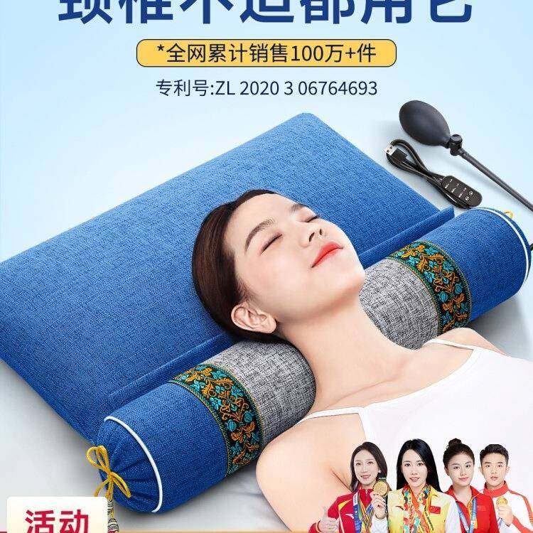 麦颈椎枕护颈F99H85M5椎助睡眠枕头成人用艾家草芯护腰护圆颈柱形