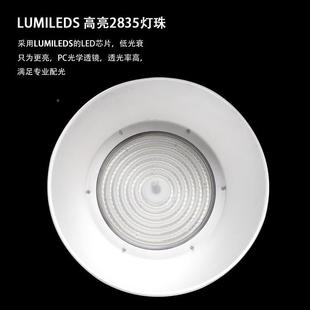 0飞碟ledufo工馆矿灯天棚厂灯100W150WTHS20W仓库车间体育厂工房