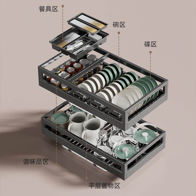 拉篮厨篮房橱柜04不碗锈双层抽钢屉式放碟架内置调味收824纳阻尼,家装主材,拉篮,淘宝优惠券,粉丝福利购,淘宝优惠卷