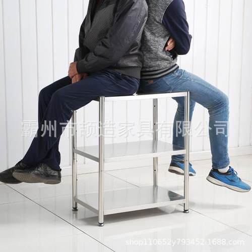 不锈钢书架系跨境地JLB家用不锈物钢物厨房置架多层落收纳储架整