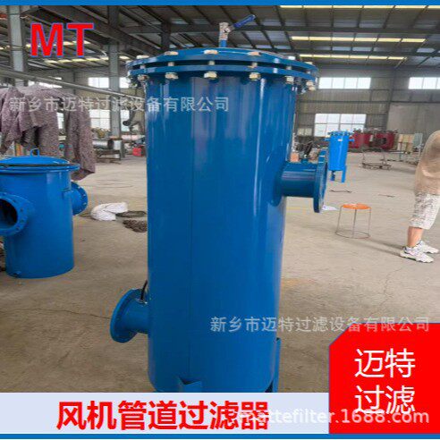 风机管道式过滤器法兰直通式工业风管除尘除杂滤网