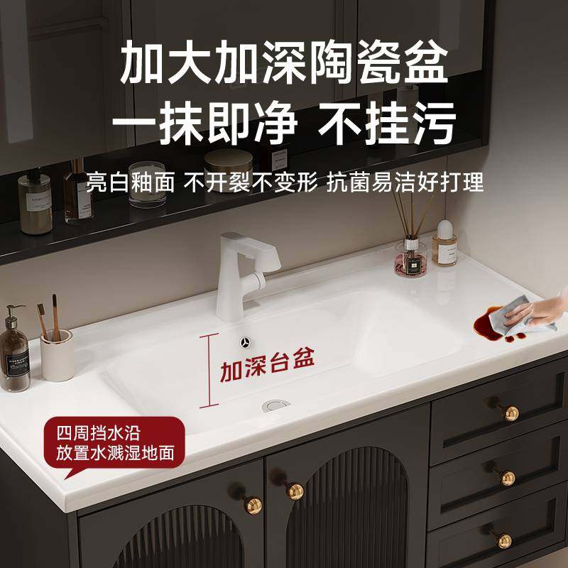 法式橡木浴室柜组合洗手智能洗漱台陶瓷一体洗脸盆实木卫生间套装