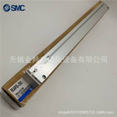 SMC无杆气缸REAR32-200 32-250 300 350 400 450 5/6/7/8/9/10 00