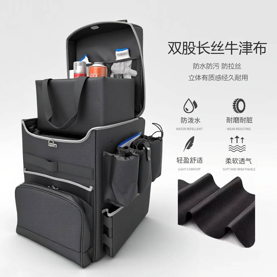 现货便携酒店清洁拉杆箱收纳袋厂家热销多功能万用酒店杂物收纳包