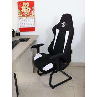 拼色办公子电脑椅套TThfmmum罩定制网吧转椅主椅播通简用约短扶手