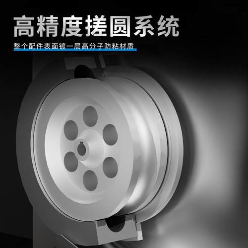 团分面割面滚圆机包糍粑分块机包子馒头小搓型864圆机糍粑分团机