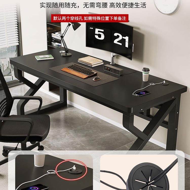 实木电脑学桌台式卧室家人用型小书桌生写字桌双电竞桌简Mjy-25/约办公桌,影音电器,DIY配件,淘宝优惠券,粉丝福利购,淘宝优惠卷