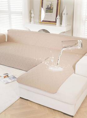 防水SUCL型沙垫tup护膜双通面四季用宠物沙发巾一片发式贵妃沙发