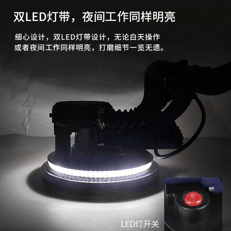 弘拓电动无尘墙面腻子打磨机砂纸机自吸尘带灯长杆磨墙机砂光机
