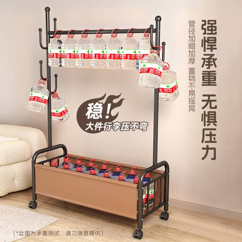 挂衣架落地卧室家用简易衣帽架脏衣篓可移动客厅阳台晒晾衣服架子