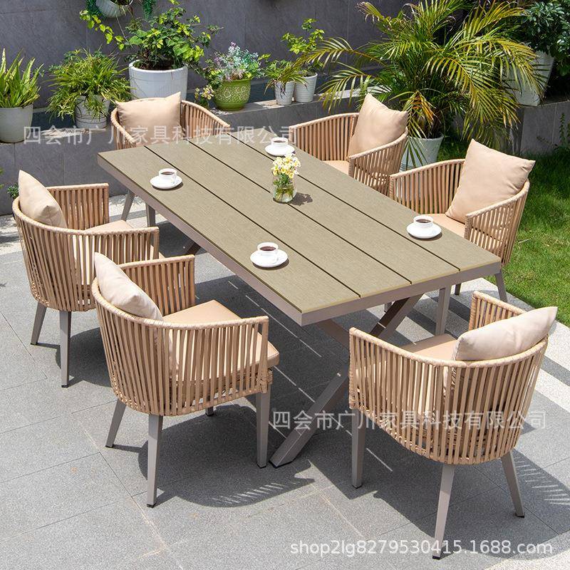 庭院别墅闲露天阳台户外花桌椅防晒休室外藤园椅GC-011组合户外庭