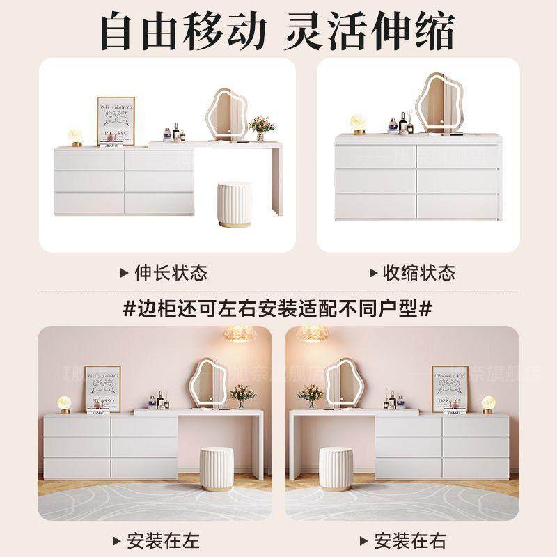 梳妆台斗柜一体卧室简WVW约柜现代化书桌化妆台化柜床尾可伸缩妆,家装主材,卫浴五金组合套装/挂件套餐,淘宝优惠券,粉丝福利购,淘宝优惠卷